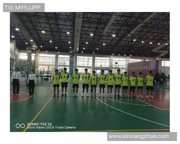 北京排球队选拔赛表现分析速度优势与提升空间探讨