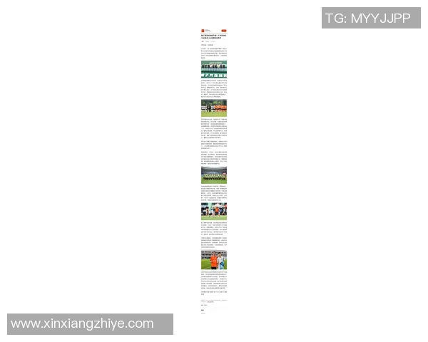 深圳足球队节奏提升显著创新高引领联赛新风潮