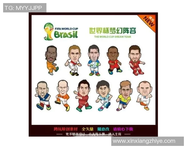 足球明星如何通过绑手腕提升比赛表现与个人风格的独特魅力分析